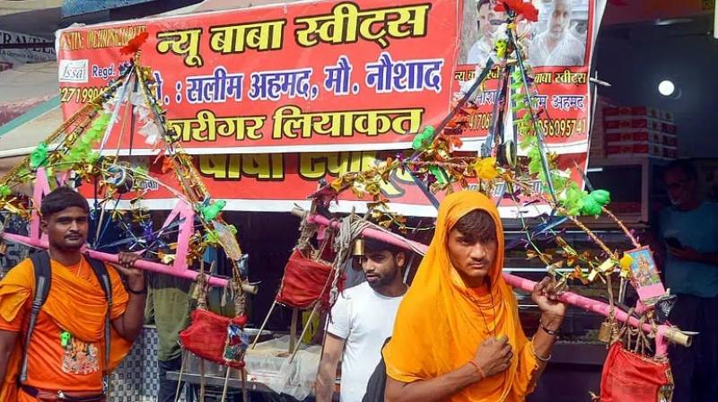 Muzaffarnagar Muzaffarnagar