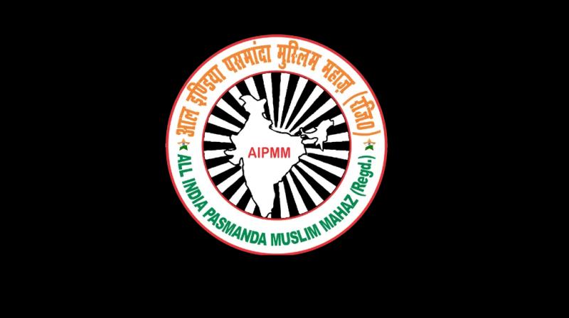 AIPMM AIPMM
