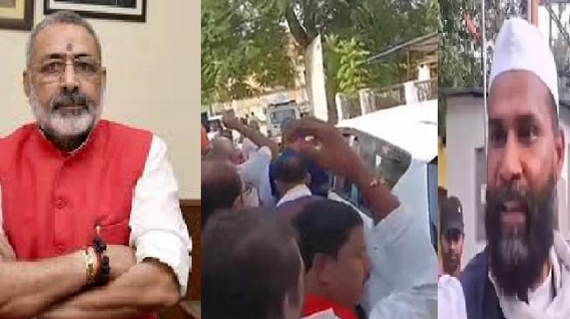 Giriraj Singh Giriraj Singh
