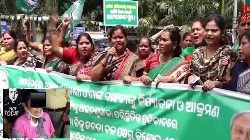 Odisha Protest Odisha Protest