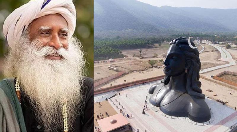 Isha Foundation Isha Foundation