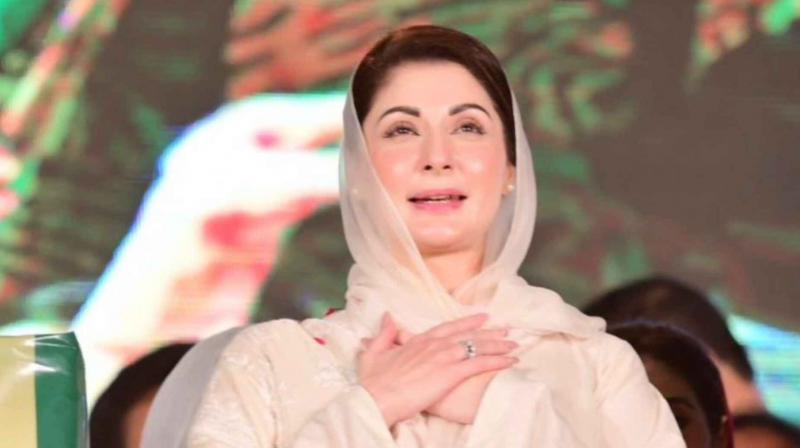 Pakistan Punjab Chief Minister Maryam Nawaz Pakistan Punjab Chief Minister Maryam Nawaz