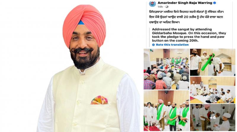 ਪ੍ਰਿਤਪਾਲ ਸਿੰਘ ਬੱਲੀਏਵਾਲ ਪ੍ਰਿਤਪਾਲ ਸਿੰਘ ਬੱਲੀਏਵਾਲ