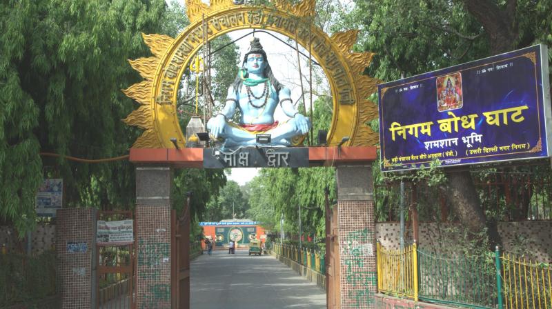 Nigambodh Ghat Nigambodh Ghat