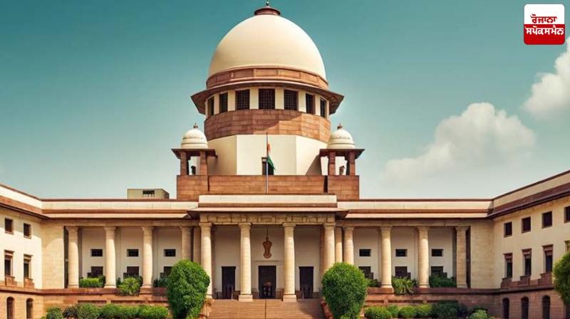 Supreme Court High Power Committee meeting cancelled Supreme Court High Power Committee meeting cancelled
