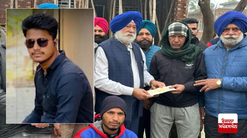 Dr SP Singh Oberoi meets the family of the victims of the Georgia accident Latest news in Punabi Dr SP Singh Oberoi meets the family of the victims of the Georgia accident Latest news in Punabi