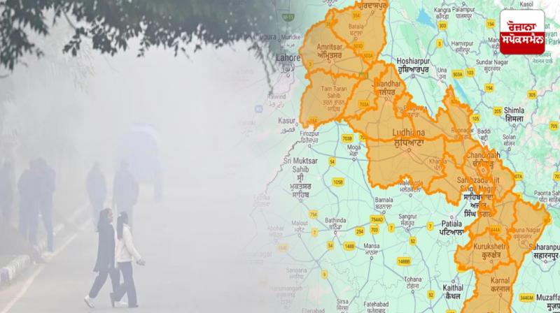 Cold wave continues in Punjab and Chandigarh Latest News in Punjabi Cold wave continues in Punjab and Chandigarh Latest News in Punjabi