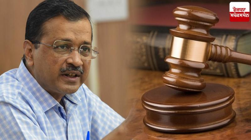 High Court's big comment on 'AAP' government during elections in Delhi Latest News in Punjabi High Court's big comment on 'AAP' government during elections in Delhi Latest News in Punjabi