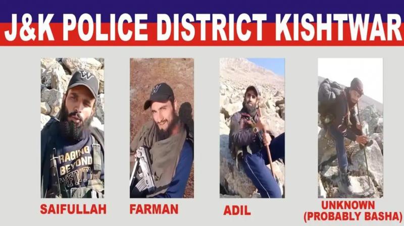 Police released the pictures of 4 terrorists Police released the pictures of 4 terrorists