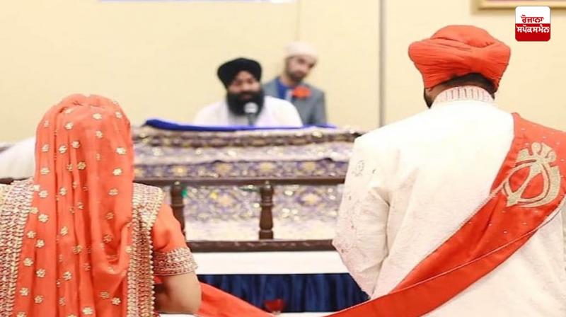 For the first time in Pakistan, Sikh couple got Anand Karjaj registration certificate Latest News in Punjabi For the first time in Pakistan, Sikh couple got Anand Karjaj registration certificate Latest News in Punjabi