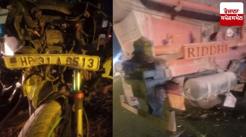 Horrific accident leaves two houses in ruins, two youths tragically die Latest News in Punjabi Horrific accident leaves two houses in ruins, two youths tragically die Latest News in Punjabi
