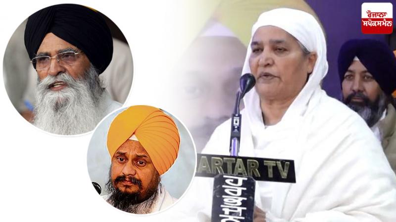 Bibi Jagir Kaur spoke openly at the Panthic Convention Latest News in Punjabi Bibi Jagir Kaur spoke openly at the Panthic Convention Latest News in Punjabi