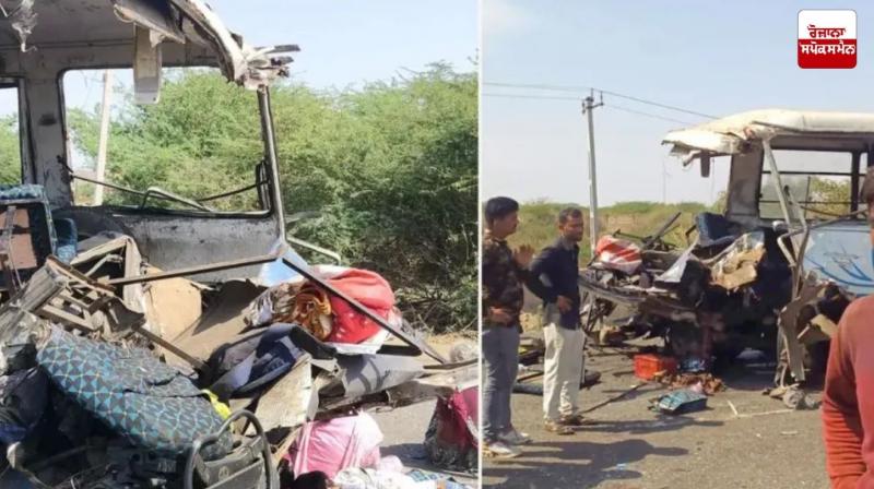 Fatal collision between bus and truck in Bhuj News in Punjabi Fatal collision between bus and truck in Bhuj News in Punjabi