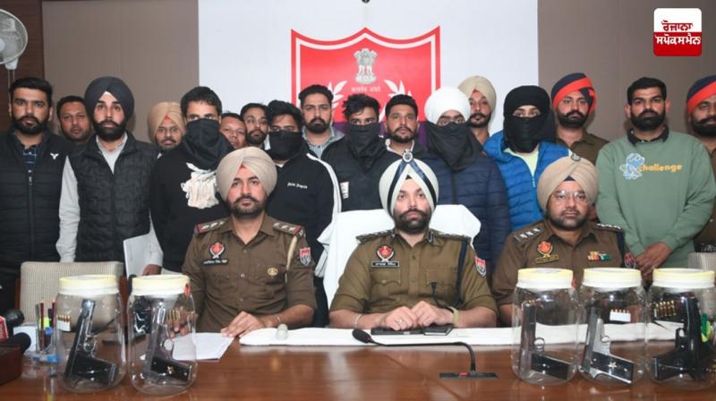 Major incident averted in Punjab, 5 associates of gangster Bhinder arrested News in Punjabi Major incident averted in Punjab, 5 associates of gangster Bhinder arrested News in Punjabi