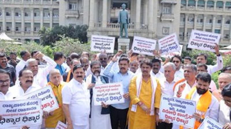 Karnataka BJP Karnataka BJP