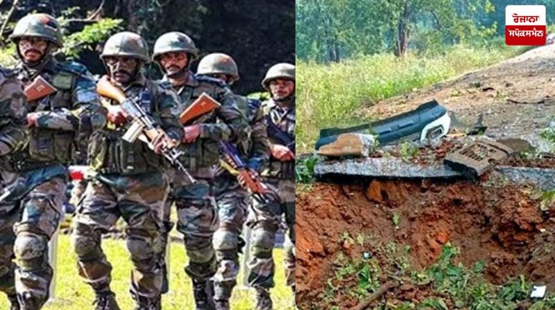 Encounter between Naxalites and security forces in Bastar, 24 Naxalites killed Latest News in Punjabi Encounter between Naxalites and security forces in Bastar, 24 Naxalites killed Latest News in Punjabi