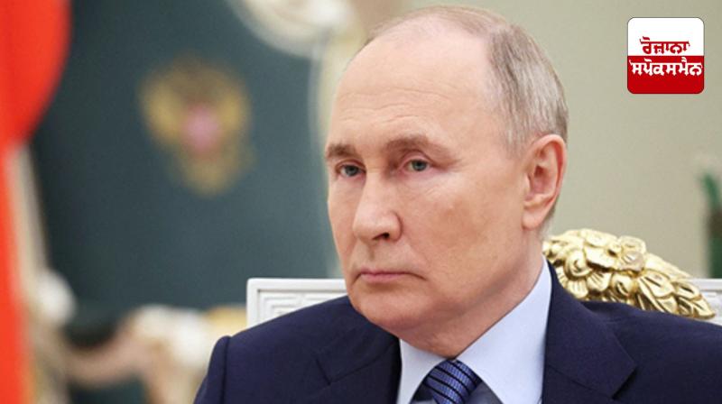 Vladimir Putin's ultimatum to Ukrainian citizens Latest News in Punjabi Vladimir Putin's ultimatum to Ukrainian citizens Latest News in Punjabi