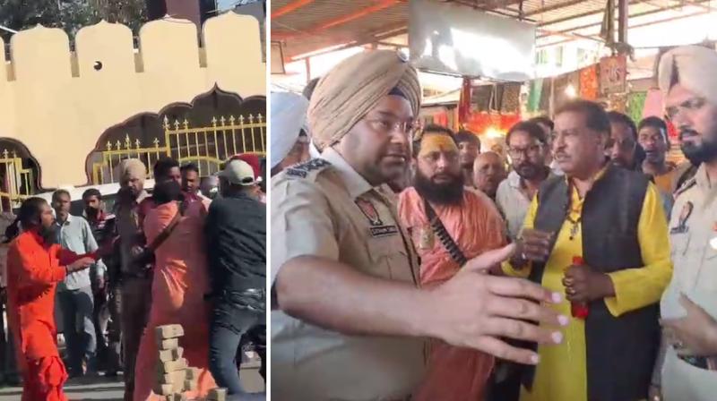 Patiala Patiala