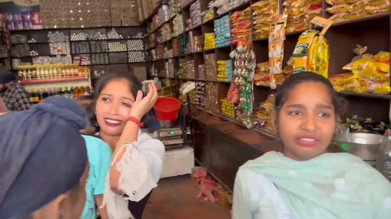 ਪੀੜਤ ਦਾ ਪਰਿਵਾਰ ਪੀੜਤ ਦਾ ਪਰਿਵਾਰ