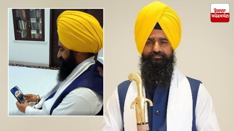 Jathedar Kuldeep Singh Gargajj had a conversation with the Granthi Singh who removed the Gatra News in Punjabi Jathedar Kuldeep Singh Gargajj had a conversation with the Granthi Singh who removed the Gatra News in Punjabi