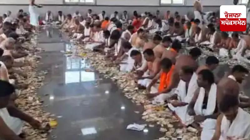 Donations worth crores collected at Raghavendra Swamy Math in Karnataka Latest News in Punjabi 