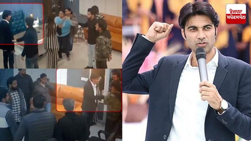 Pastor Bajinder beats up people in his office Latest News in Punjabi Pastor Bajinder beats up people in his office Latest News in Punjabi
