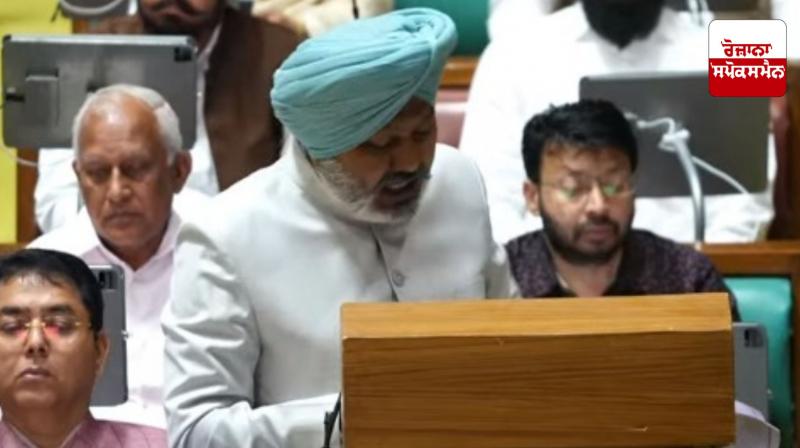 Big announcement for Mohali residents during Punjab Budget Latest News in Punjabi Big announcement for Mohali residents during Punjab Budget Latest News in Punjabi