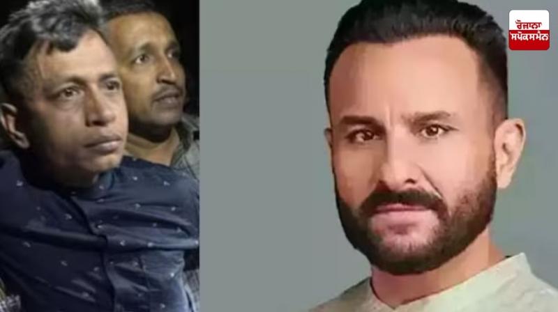 Shariful Islam, the accused who attacked Saif Ali Khan, filed a bail petition Latest News in Punjabi Shariful Islam, the accused who attacked Saif Ali Khan, filed a bail petition Latest News in Punjabi