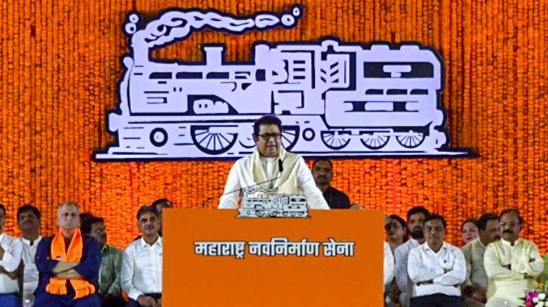 Raj Thackeray Raj Thackeray