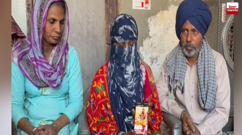 The young woman, dressed as a bride with passion, waited for the wedding procession Latest News in Punjabi The young woman, dressed as a bride with passion, waited for the wedding procession Latest News in Punjabi