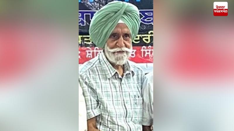 Dr. Atwal, Senior Vice President of Central Punjabi Writers' Association, is no more News in Punjabi Dr. Atwal, Senior Vice President of Central Punjabi Writers' Association, is no more News in Punjabi