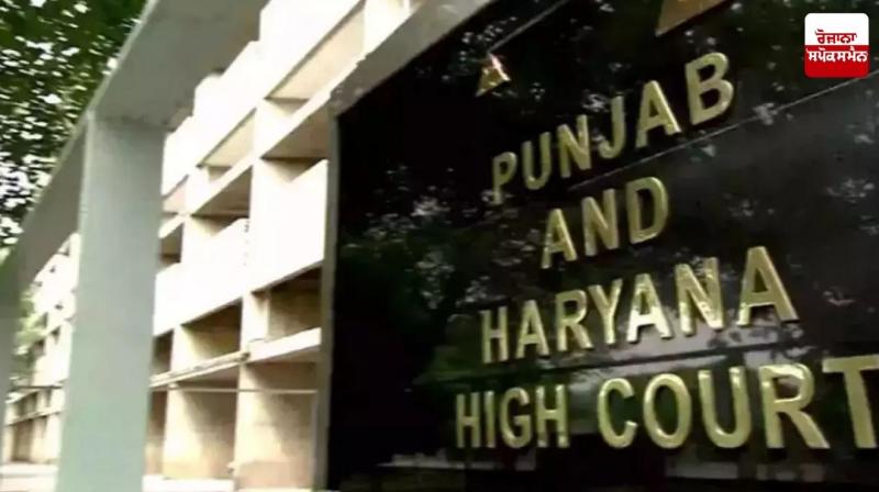 Special pension should be given to the family of a soldier suffering from hypertension who dies during duty : HC News Special pension should be given to the family of a soldier suffering from hypertension who dies during duty : HC News