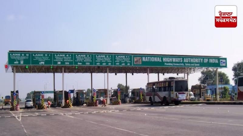 Travelling on highways and expressways in Haryana will become more expensive from today Latest News in Punjabi Travelling on highways and expressways in Haryana will become more expensive from today Latest News in Punjabi
