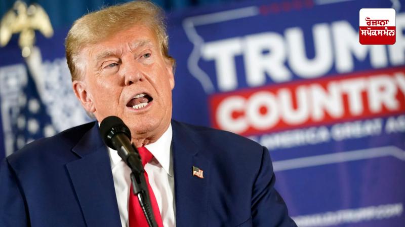 Countries around the world, from India to China, have lost to Trump's tariffs Latest News in Punjabi Countries around the world, from India to China, have lost to Trump's tariffs Latest News in Punjabi