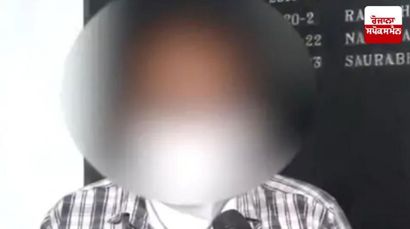 Pastor allegedly raped student in Gurdaspur Latest News in Punjabi Pastor allegedly raped student in Gurdaspur Latest News in Punjabi