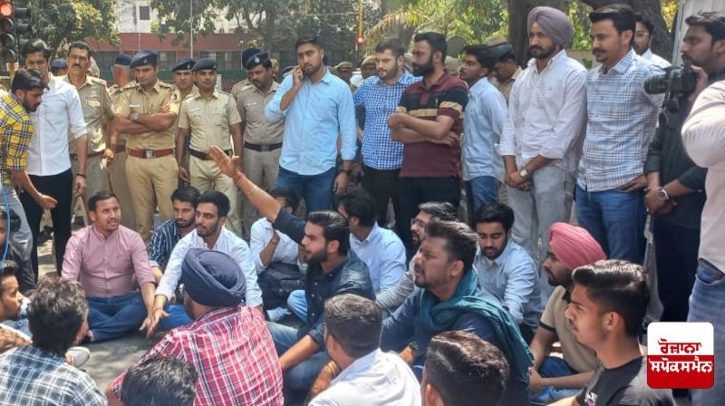 Student murder case: Students protest at PU Latest News in Punjabi Student murder case: Students protest at PU Latest News in Punjabi