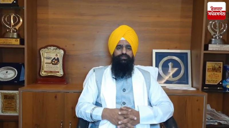 Jathedar Giani Kuldeep Singh Gargajj gave a message on the occasion of Khalsa Sajna Diwas News in Punjabi Jathedar Giani Kuldeep Singh Gargajj gave a message on the occasion of Khalsa Sajna Diwas News in Punjabi