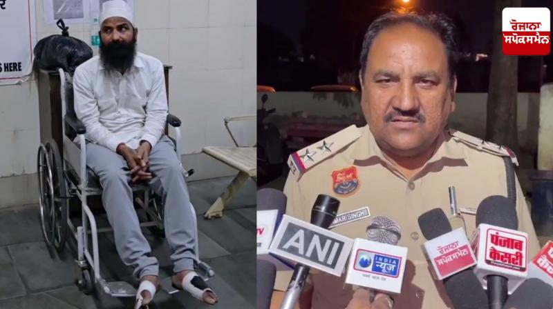 Firing in Ambala, one injured Latest News in Punjabi Firing in Ambala, one injured Latest News in Punjabi