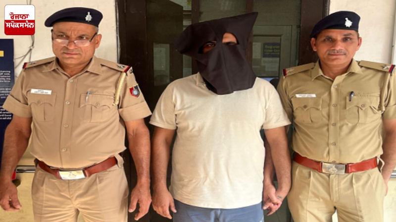 Cyber fraud accused arrested from Tihar Jail in Chandigarh Latest News in Punjabi Cyber fraud accused arrested from Tihar Jail in Chandigarh Latest News in Punjabi