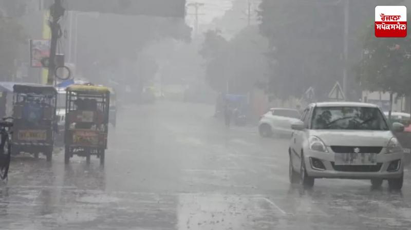Alert issued in 17 states including UP and Bihar, possibility of hailstorm Latest News in Punjabi Alert issued in 17 states including UP and Bihar, possibility of hailstorm Latest News in Punjabi
