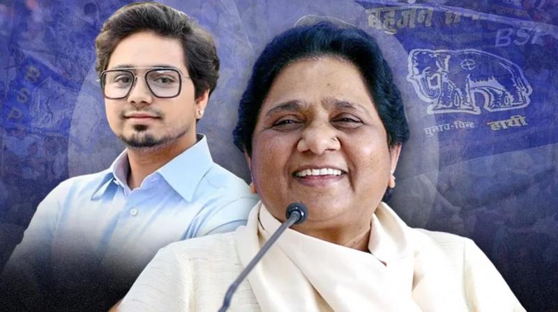Mayawati and Akash Anand Mayawati and Akash Anand