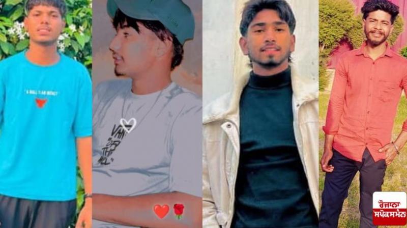 Case of four youths drowning in Beas River in Kapurthala Latest News in Punjabi Case of four youths drowning in Beas River in Kapurthala Latest News in Punjabi