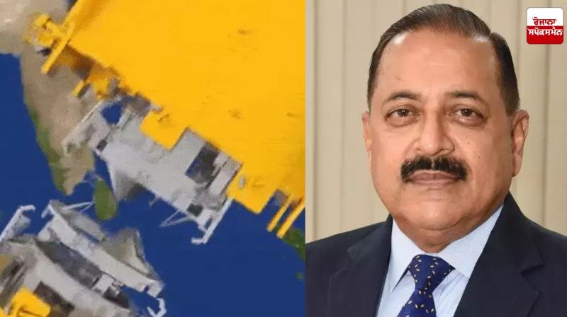 Satelite Image & Minister Dr. Jatinder Singh Satelite Image & Minister Dr. Jatinder Singh