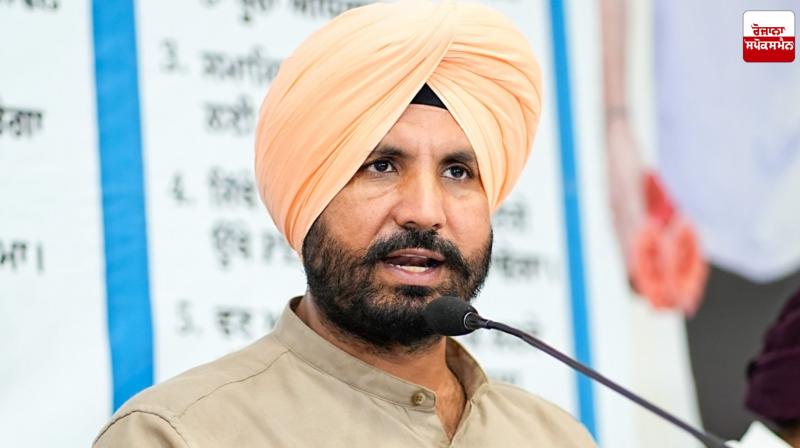 Amrinder Singh Raja Warring image. Amrinder Singh Raja Warring image.