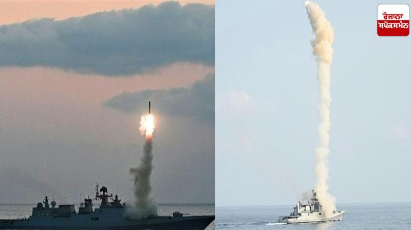 Pictures of Navy's anti-ship missile test in Arabian Sea. Pictures of Navy's anti-ship missile test in Arabian Sea.