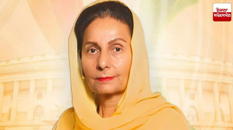 Preneet Kaur Image. Preneet Kaur Image.