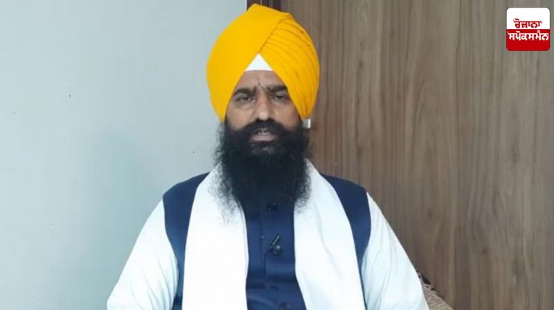 Jathedar Kuldeep Singh Gargaj Image. Jathedar Kuldeep Singh Gargaj Image.