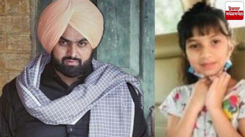 Famous Punjabi singer Rummy Randhawa image Famous Punjabi singer Rummy Randhawa image