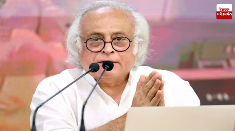 Congress leader Jairam Ramesh image. Congress leader Jairam Ramesh image.