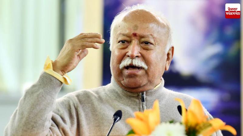 Rashtriya Swayamsevak Sangh chief Mohan Bhagwat image. Rashtriya Swayamsevak Sangh chief Mohan Bhagwat image.